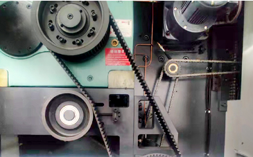 Die cutting section
